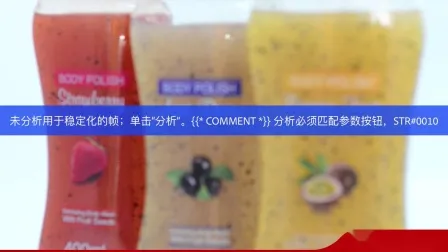 3가지 종류의 샤워젤, 영양공급 바디워시, 피부보습