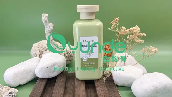 세레니티 향: 천연 에센셜 오일 향 샤워젤