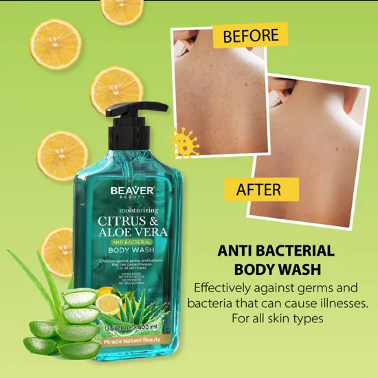 비버 스킨 케어 제품 오가닉 바디워시